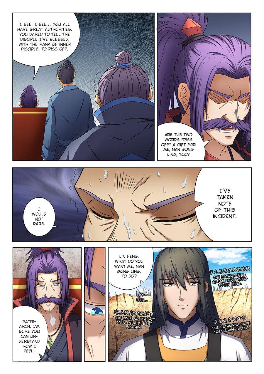 God of Martial Arts Chapter 39.3 7